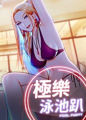 包子漫画入口韩漫精选